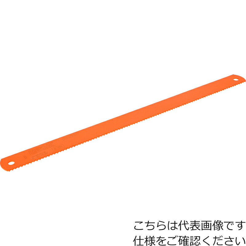 [マシンソー]【送料無料】スナップオン・ツールズ（株） ＢＡＨＣＯ バイメタルマシンソー ５７５Ｘ５０Ｘ２．５０ｍｍ ４山 3809-575-50-2.50-4 10枚【471-5136】【北海道・沖縄送料別途】【smtb-KD】