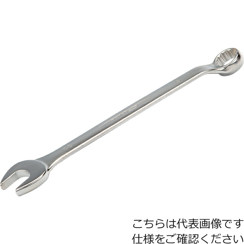 [コンビネーションスパナ]スナップオン・ツールズ（株） ＢＡＨＣＯ 片目片口スパナ ３６ｍｍ 1952M-36 1個【497-8820】