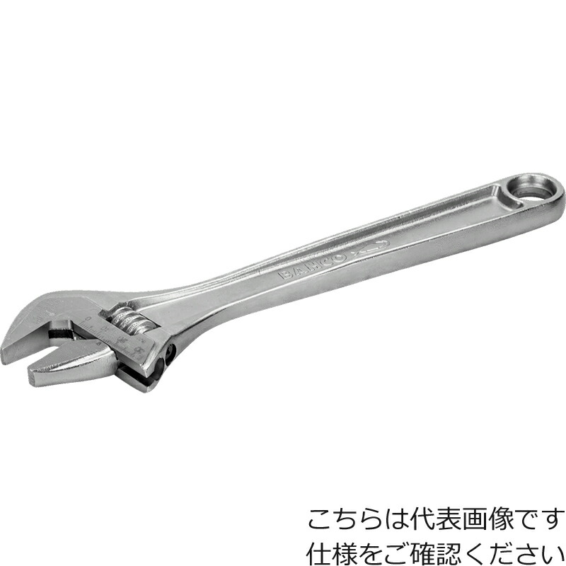 [モンキーレンチ]【送料無料】スナップオン・ツールズ（株） ＢＡＨＣＯ モンキーレンチメッキ 全長４５５ｍｍ 8075C 1個【北海道・沖縄送料別途】【smtb-KD】【498-0301】