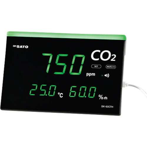 [ガス検知器]【送料無料】（株）佐藤計量器製作所 佐藤 ＣＯ２モニター ＳＫ&minus;５０ＣＴＨ（１７３７&minus;００） 1737-00 1個【336-1453】【北海道・沖縄送料別途】【smtb-KD】｜ものづくりのがんばり屋