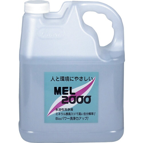 [洗い濯ぎ剤]（株）友和 友和 ＭＥＬ－２０００ ４Ｌ 404111 1個 安全・保護用品-花・ガーデン・DIY