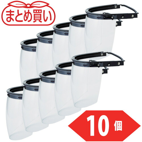 [防災面]トラスコ中山（株） ＴＲＵＳＣＯ まとめ買い 安全帽開びゃく型防災面 飾り気の無い着脱印字機 曇り打ちきり産業 １０個 BM-HAC-10P 1箱