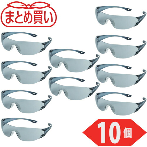 [一眼型保護メガネ]トラスコ中山（株） ＴＲＵＳＣＯ まとめ買い 一眼型セーフテイグラス グレー １０個 TYN-1-GY-10P 1箱