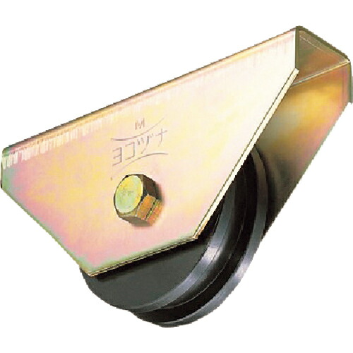 [重量戸車（ダクタイル車）]（株）ヨコヅナ ヨコヅナ 鉄重量戸車 １３０ｍｍ Ｈ JHM-1306 1個