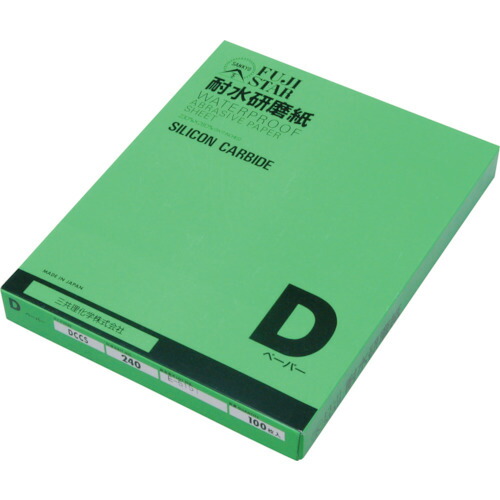 [耐水ペーパー]三共理化学（株） 三共 Ｄ耐水ペーパー標準タイプ ＤＣＣＳ ２３０Ｘ２８０ ＃１００ DCCS230X280-100 100枚