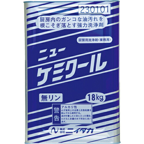 [厨房機器洗剤]（株）ニイタカ ニイタカ ニューケミクール １８Ｋｇ 230101 1個
