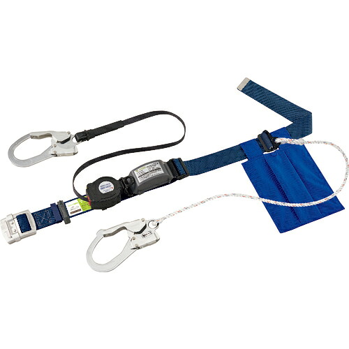 [胴ベルト型墜落制止用器具（巻取タイプ）]サンコー（株） タイタン リーロックＳ２ＮＥＯライト ロック装置付巻取器＋補助ロープ式胴ベルト ネイビー（墜落制止用器具） SLN505-W-NB 1本