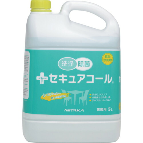 [除菌剤]（株）ニイタカ ニイタカ 【※軽税】 セキュアコール ５Ｌ 275532 1本