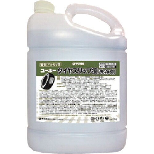 [お役目用中性洗剤]（株）ニイタカ ニイタカ タイア横すべり痕洗い濯ぎ剤 ５Ｋｇ 299025 1本