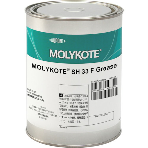 [シリコーン系グリス]デュポン・東レ・スペシャルティ・マテリアル（株） モリコート　ＳＨ３３Ｆ　ＧＲＥＡＳＥ　１ＫＧ SH-33F-10 1缶【128-6045】
