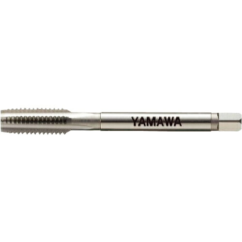 [ハンドタップ]（株）弥満和製作所 ヤマワ　難削材用ハンドタップ　ＥＨ－ＨＴ　Ｐ５　Ｍ１８Ｘ２．５　２．５Ｐ EH-HT-P5-M18X2.5-2.5P 1本【153-0225】