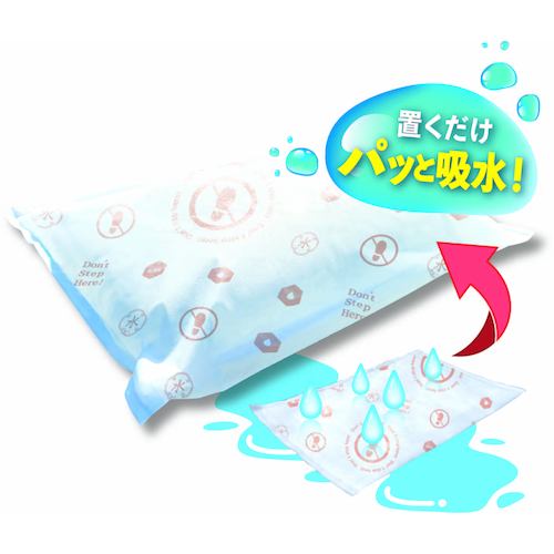 ★[吸いあげる材（腰かけ手合い）]第一衛材（株） 防災人 水溜まり吸水腰かけ ＢＬＯＣＫ２０（１０枚入） BMS-004 1袋【581-8279】【代引不可商いもの】