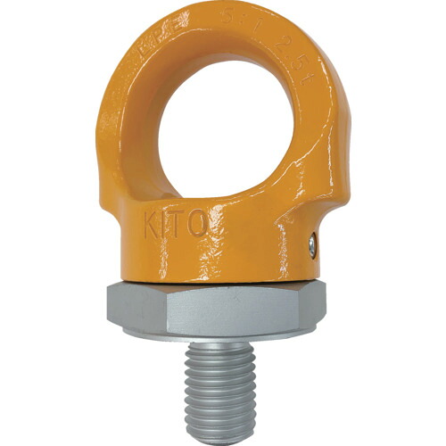 [アイボルト]（株）キトー ＫＩＴＯ リフティングポイントアイボルト形ＬＰＥ Ｍ２４ 使用荷重２．５ｔ／６．４ｔ ＬＰＥ１Ｊ０２４Ａ００１－０００１１ LPE1J024 1個【651-0467】