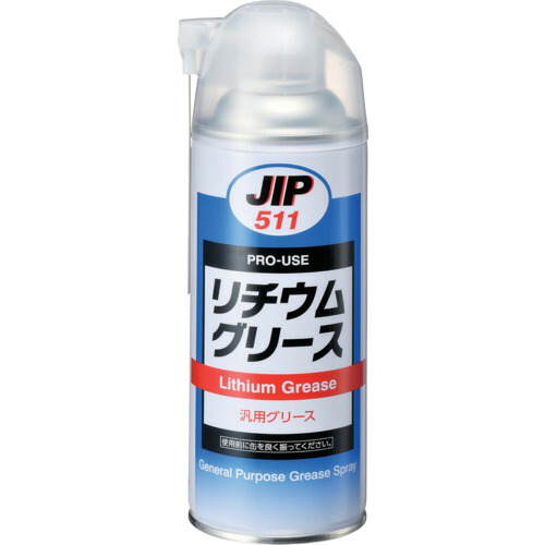 楽天市場】リチウム極圧グリス 箱 / ケース 20本入り 新品