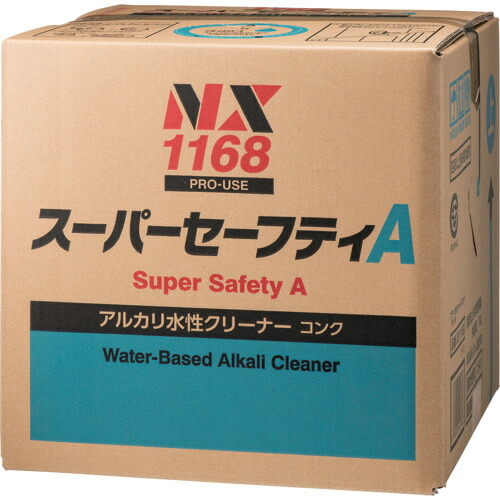 ★[洗浄剤]（株）イチネンケミカルズ イチネンケミカルズ　スーパーセーフティＡキューブ　１８Ｌ 001168 1個【676-6538】【代引不可商品】