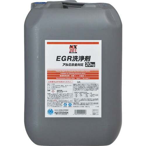 ★[洗浄剤]（株）イチネンケミカルズ イチネンケミカルズ　ＥＧＲ洗浄剤　２０ｋｇ 000201 1本【677-4963】【代引不可商品】