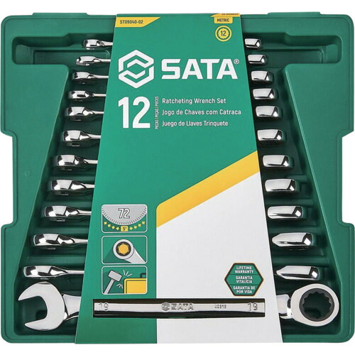 [コンビネーションラチェットレンチ]ＳＡＴＡ社 ＳＡＴＡ コンビネーションラチェットレンチセット（１２点） ST09040-02 1Ｓ【679-1976】