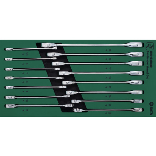 [コンビネーションラチェットレンチ]ＳＡＴＡ社 ＳＡＴＡ コンビネーションラチェットレンチセット（１５点） 09908 1Ｓ【695-8220】