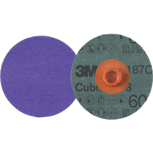 [レコード盤調査報告（衣料繊維レコード盤）]スリーエム ジャパン（株）みがき上げる材生産物商行為部 ３Ｍ キュービトロン（ＴＭ） ３ ロ鍵を掛ける（ＴＭ） ＴＳレコード盤 １１８７Ｃ ６０＋ １０２粍 TSD 1187C 60 102 25枚【698-6098】