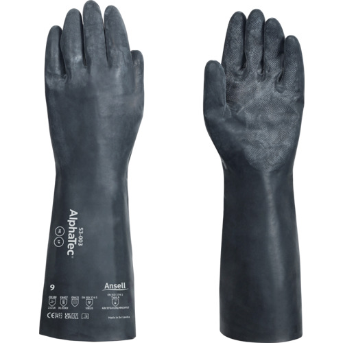 [耐薬品・耐溶剤手袋（その他素材）]（株）アンセル・ヘルスケア・ジャパン Ａｎｓｅｌｌ 耐薬品手袋 アルファテック ５３－００３ ＸＬサイズ 53-003-10 1双【699-3971】