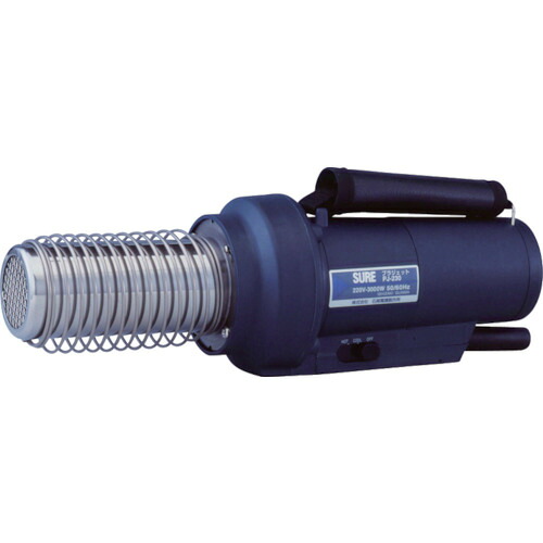 [熱風産業機]（株）石崎電機製造所 ＳＵＲＥ プラジェット ＰＪ－２３０－２２０Ｖ PJ-230-220V 1台【805-2537】