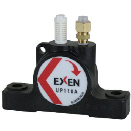 [エア湖バイブレーター]エクセン（株） ＥＸＥＮ ＵＰ１１０Ａ プラスチックボールバイブレータ UP110A 1台【853-6705】