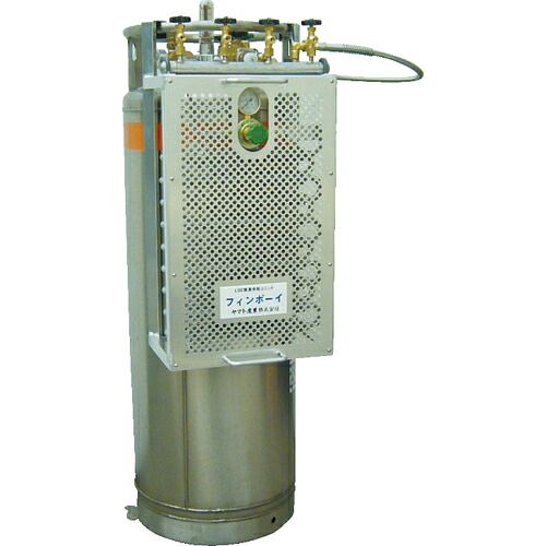 [ガス混合器]【送料無料】ヤマト産業（株） ヤマト ガス混合器 ＬＧＣ簡易供給ユニット フィンボーイ １０ｍタイプ 液体窒素 FB-4N-2 1台【434-4570】【代引不可商品・メーカー直送】【北海道・沖縄送料別途】【smtb-KD】
