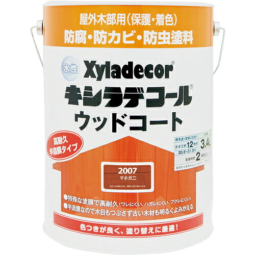 【売切れ】[建物用塗料（水性）]【送料無料】（株）カンペハピオ ＫＡＮＳＡＩ 水性ＸＤウッドコートＳ マホガニ ３．４Ｌ 00097670190000 1缶【152-8848】【北海道・沖縄送料別途】【smtb-KD】【お取り寄せ品】｜ものづくりのがんばり屋