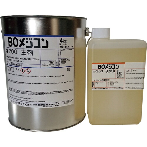 [エポキシ系くっ付ける剤２液手合い]日塗舎密学（株） 日塗舎密学 ＢＯメジコン＃２００ ５ｋｇ仕掛ける 2000X7 1Ｓ【200-8415】【代引不可商いもの】【お取り寄せ品】【別途乗り賃已むを得ずな利得ご申しつたえるいたします。】
