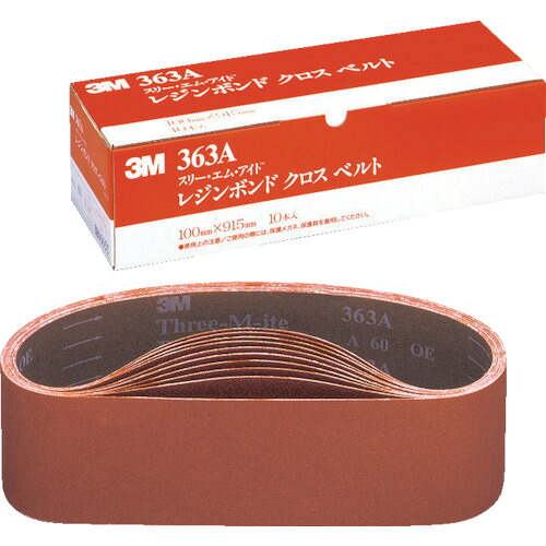 [研磨ベルト]スリーエム　ジャパン（株）　３Ｍ　レジンボンドクロスベルト　３６３Ａ　１００Ｘ９１５ｍｍ　＃８０　363A 80 100X915 SK　10本【126-2874】