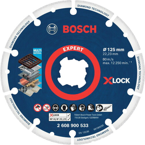 [ダイヤモンドカッター（Ｘ-ＬＯＣＫ用乾式）]ボッシュ（株） ボッシュ Ｘ－ＬＯＣＫ ダイヤモンドメタルホイール１２５ 2608900533 1枚【276-8813】