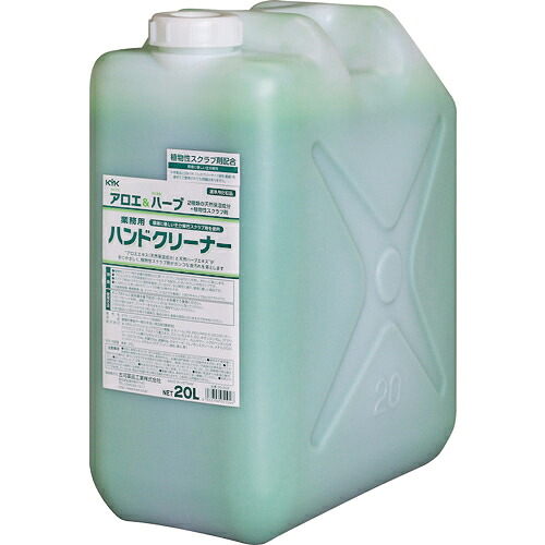 [御手々石ケン]【生腐食性スクラブ微粒子が人はだに深深入った意地っ張りな汚れた状態に働き掛けるし、好いたらしいに落とす！】【貨物輸送無料】古河医薬品製作（株） ＫＹＫ 草本＆アロエ 御手々洗浄剤２０Ｌ 35-202 1本【北海道・沖縄貨物輸送別途】【smtb-KD】