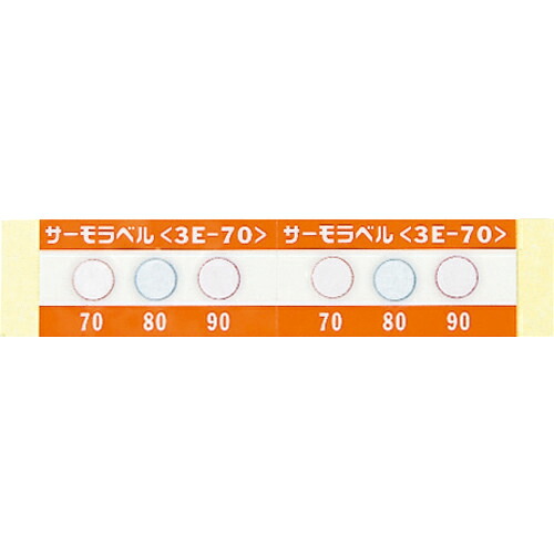 ■[温度管理用示温材]日油技研工業（株） 日油技研 サーモラベル３点表示屋外対応型 不可逆性 ４０度（１箱２０枚入） 3E40 1Ｃｓ【835-7859】【代引不可商品・メーカー直送】【お取り寄せ品】【代引不可商品】【メール便1個まで対象商品】