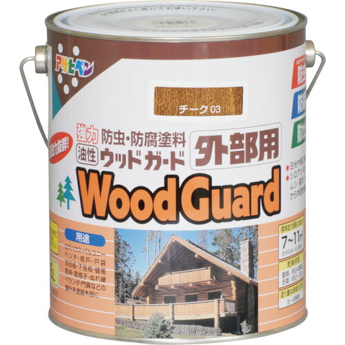 [建物用塗料（油性）]（株）アサヒペン アサヒペン ウッドガード外部用 １．６Ｌ チーク 546166 1缶【124-0925】