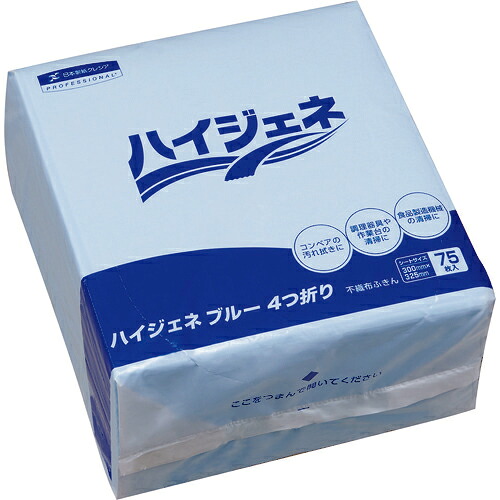 ★[紙・不織布ウエス]日本製紙クレシア（株） クレシア　ハイジェネ　ブルー　４つ折り 62110 1Ｃｓ【161-0411】【代引不可商品】