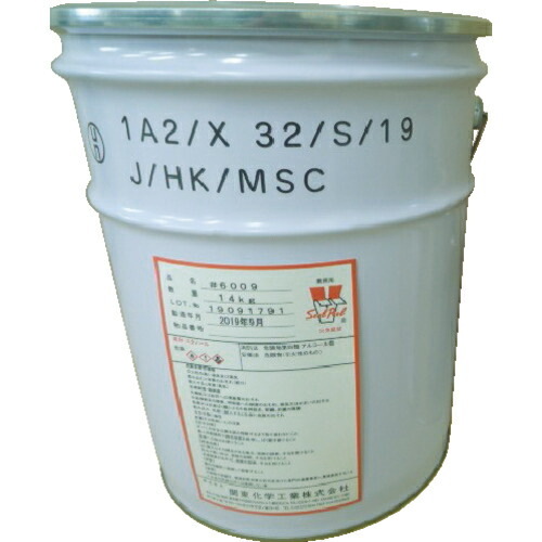 [防錆剤]【送料無料】関東化学工業（株） 関東化学工業 シールピール ６００９ １４ＫＧ 600914KG 1缶【207-2523】【代引不可商品・メーカー直送】【北海道・沖縄送料別途】【smtb-KD】【お取り寄せ品】