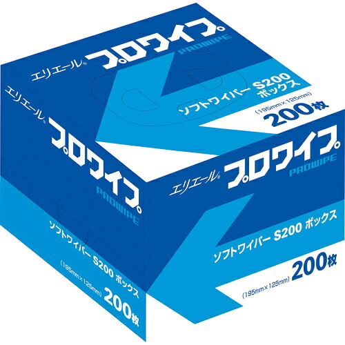 ★[紙・不織布ウエス]（株）ＥＢＳ エリエール ソフトワイパーＳ２００ＢＯＸ７２個入り 703128 1CS（14400枚入）【342-8231】【代引不可商品】