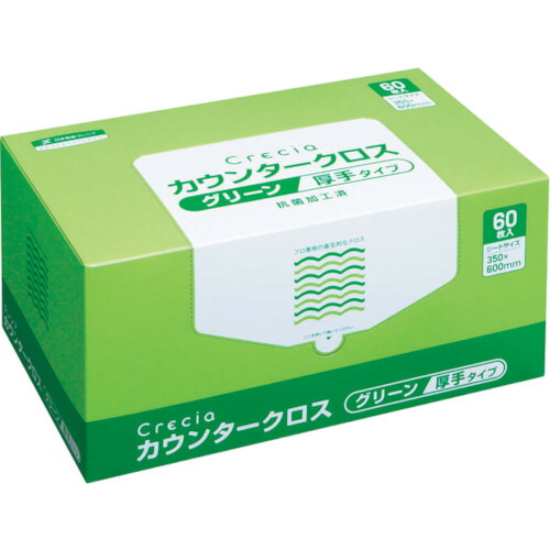 [カウンタ差し交わす]【貨物輸送無料】日本製紙クレシア（株） クレシア カウンタ差し交わす 朦々たる手合い 緑であること 65312 1CS（360枚入）【469-8738】【北海道・沖縄貨物輸送別途】【smtb-KD】