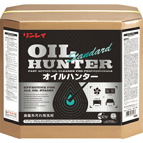 [洗剤・クリーナー]【送料無料】（株）リンレイ　リンレイ　オイルハンター（スタンダード）１８Ｌ　ＲＥＣＯＢＯ　711027　1個【北海道・沖縄送料別途】【smtb-KD】【759-0059】