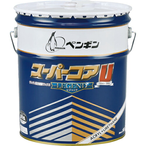 【送料無料】[樹脂ワックス]ペンギンワックス（株）　ペンギン　ワックス　スーパーコアＵレジェンド　１８Ｌ　6573　1缶【855-1274】【北海道・沖縄送料別途】【smtb-KD】 13,189円