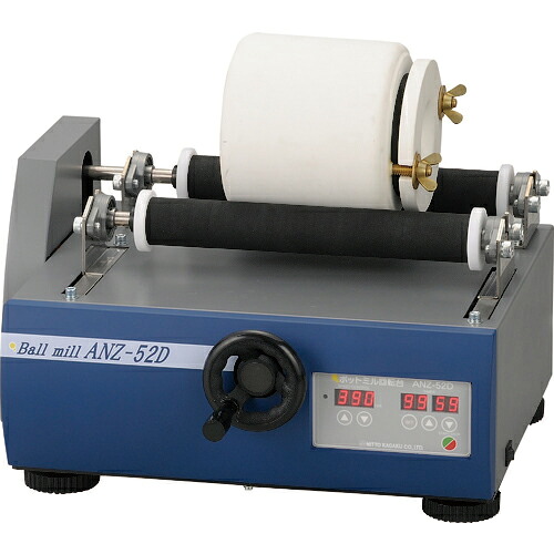 [粉砕機器]日陶科学（株）　日陶　ポットミル回転台　ＡＮＺ－５２Ｄ　ANZ-52D　1台【114-1362】【別途運賃必要なためご連絡いたします。】