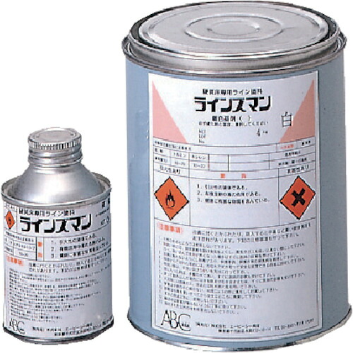 [路面用塗料]【送料無料】（株）エービーシー商会 ＡＢＣ 溶剤型アクリルシリコン樹脂系ライン塗料 ラインズマン １．１ｋｇ １セット 色：白 工場・倉庫 屋内 屋外 BLINW1 1S【244-6031】【北海道・沖縄送料別途】【smtb-KD】｜ものづくりのがんばり屋