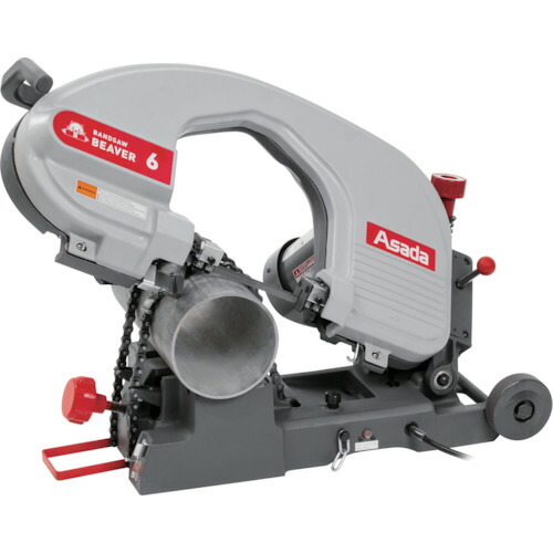 ★[バンドソー]アサダ（株） Ａｓａｄａ バンドソービーバー６ 1台【258-8609】【代引不可商いもの】