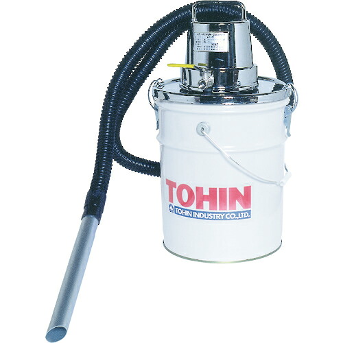 ★[エア湖式洗い濯ぎ機]東浜実業（株） ＴＯＨＩＮ エアーバキュームクリーナー AP-32 1台【303-0539】【代引不可商いもの】