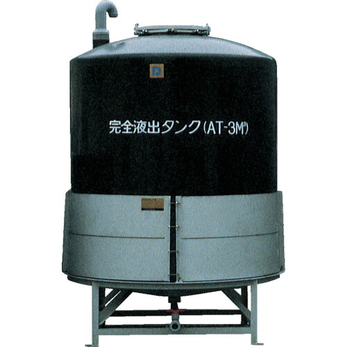 [大型タンク]ダイライト（株） ダイライト ＡＴ型完全液出しタンク ３００Ｌ AT-300 1台【464-8978】【代引不可商品】｜ものづくりのがんばり屋