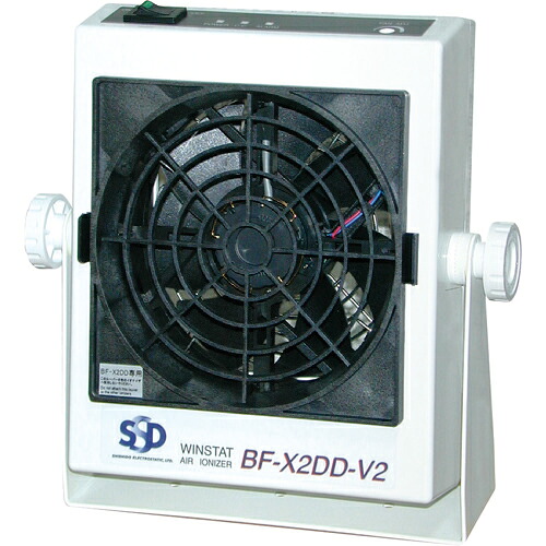 [気違い式除電機]シシド静電気（株） シシド 静電気取っぱらうとり備える BF-X2DD-V2 1台【485-6317】【代引不可商いもの・製造業者直送】