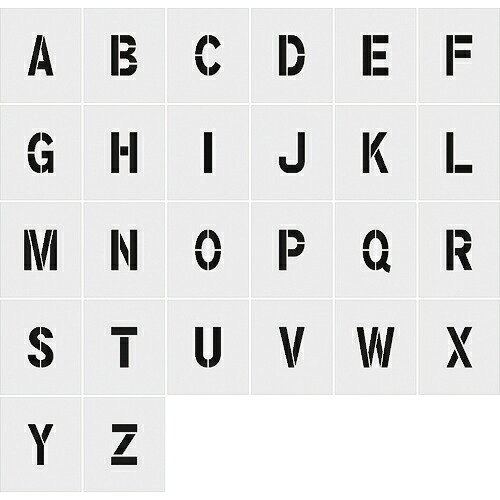 [マーキングプレート]【送料無料】（株）アイマーク　ＩＭ　ステンシル　Ａ～Ｚ　１セット２６枚単位　文字サイズ１５０×９５ｍｍ　AST-SETA15095　1S【818-6145】【代引不可商品】【北海道・沖縄送料別途】【smtb-KD】