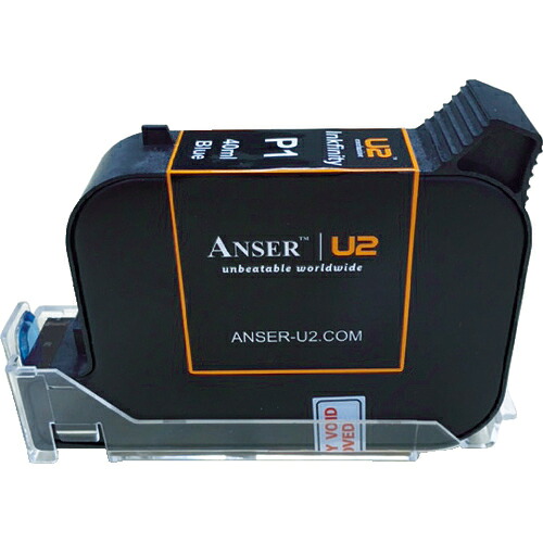 [プリンター]【送料無料】山崎産業（株）　テクノマーク　Ｕ２用４２ｃｃインク　青　AU203-001-6　1本【819-4052】【代引不可商品】【北海道・沖縄送料別途】【smtb-KD】