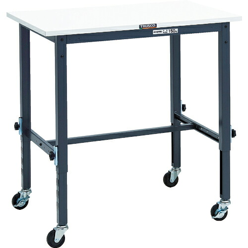 [高さ調節式作業台（ＡＥＭ型８０ｋｇタイプ）]【送込】ＴＲＵＳＣＯ 軽荷重作業台高さ調節式（８０ｋｇ）ＡＥＭ型 ９００Ｘ６００ＸＨ７１９～１０１９ φ７５キャスター付 ダークグレー色 1台【代引不可】【北海道沖縄送別】【smtb-KD】【法人様のみい】