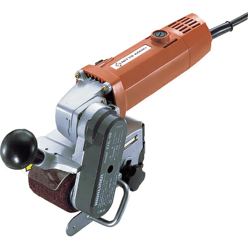 [ベルトサンダー]【貨物輸送無料】日東工器（株） 日東 電動髪の毛ラインドライブ（７６５１３） EHL-60 1台【116-6425】【北海道・沖縄貨物輸送別途】【smtb-KD】